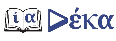 Academia de Formación